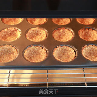 酸奶水果燕麦杯的做法步骤:10