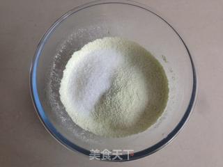 抹茶小米发糕的做法步骤:3
