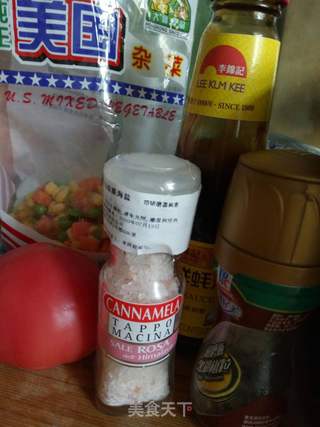 番茄拌饭的做法步骤:2