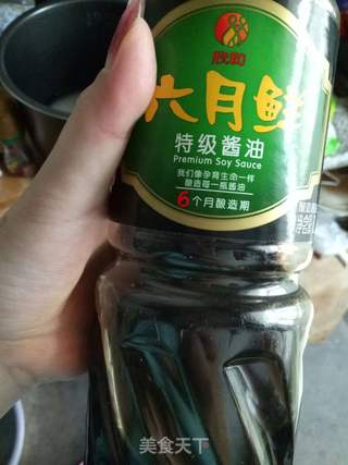 番茄拌饭的做法步骤:3