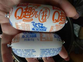 番茄拌饭的做法步骤:4