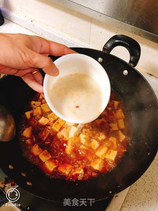 麻婆豆腐的做法步骤:8