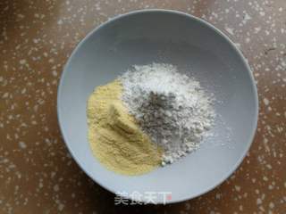 洋芋擦擦的做法步骤:4