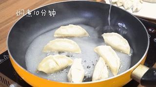 日式煎饺的做法步骤:4