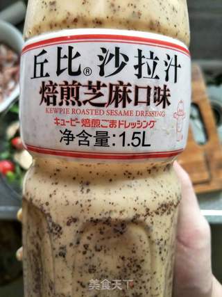 蔬菜沙拉的做法步骤:6