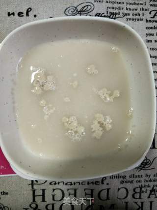 油饼的做法步骤:3