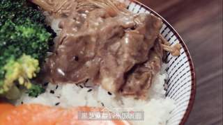 肥牛盖饭的做法步骤:10