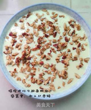 枣干奶糕的做法步骤:5