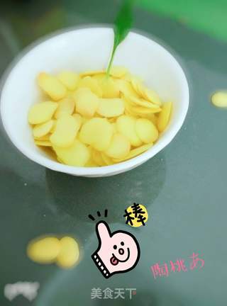 蛋黄小饼干?的做法步骤:11