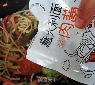 快手美味意大利面的做法步骤:8