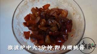 红色风暴-6种雪碧的高颜值喝法，点燃你的世界杯！的做法步骤：3