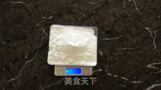 凉糕(川渝特色凉饮)盛夏解暑佳品的做法步骤:6