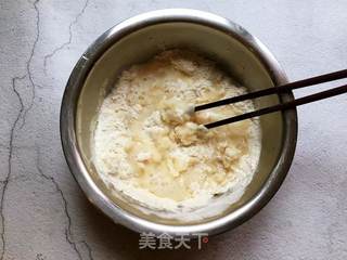 烫面韭菜鸡蛋馅饼的做法步骤:2