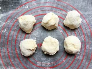 烫面韭菜鸡蛋馅饼的做法步骤:5
