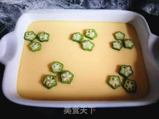 秋葵蒸蛋羹的做法步骤:8