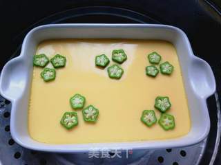 秋葵蒸蛋羹的做法步骤:9