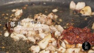 开胃瘦身名菜丨麻婆豆腐的做法步骤:7