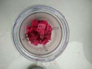 火龙果彩色饺子的做法步骤:3