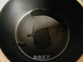 香菇豆苗大米粥的做法步骤:3