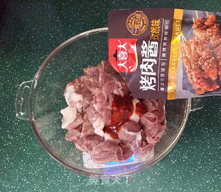 酱烤羊肉串的做法步骤:3