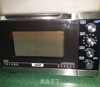 酱烤羊肉串的做法步骤:8