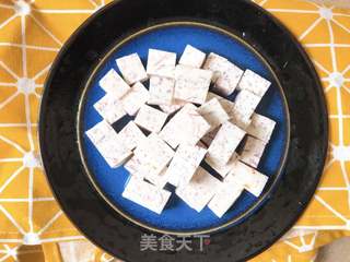 反沙芋头-来自泥土的小幸福的做法步骤：2