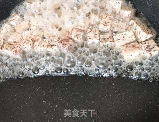 反沙芋头-来自泥土的小幸福的做法步骤：7