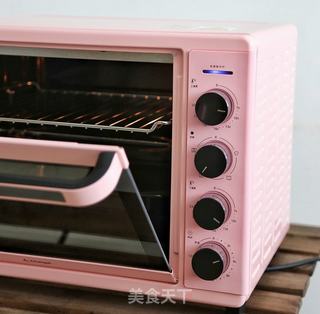 牛肉彩椒披萨的做法步骤:2