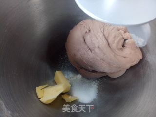 杂粮坚果欧包的做法步骤:2