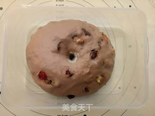 杂粮坚果欧包的做法步骤:6