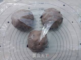 杂粮坚果欧包的做法步骤:7