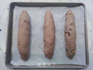 杂粮坚果欧包的做法步骤:10
