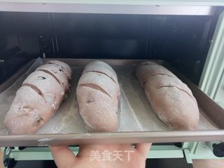 杂粮坚果欧包的做法步骤:13