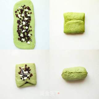 抹茶红豆牛奶哈斯的做法步骤:8