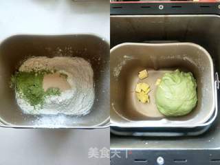 抹茶红豆牛奶哈斯的做法步骤:4