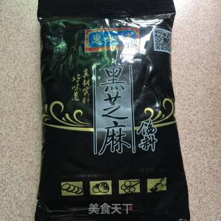 仿真香菇麻馅包的做法步骤:5