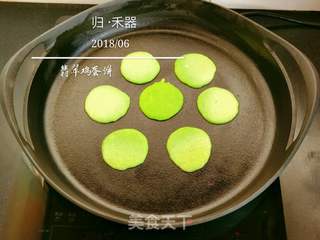 翡翠鸡蛋饼的做法步骤:8