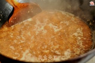 蒜蓉海鲜小咖的做法步骤：10