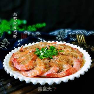 蒜蓉粉丝蒸虾的做法步骤:15