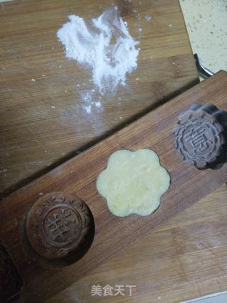 奶香绿豆糕的做法步骤:8