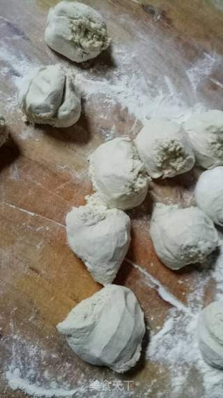 口袋饼的做法步骤:2
