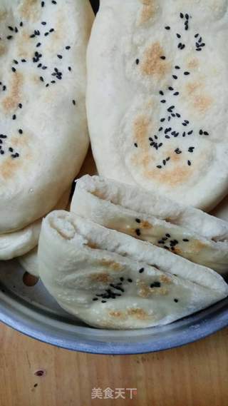 口袋饼的做法步骤:9