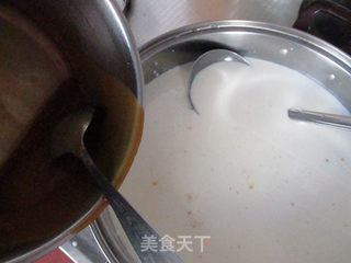 炭烧酸奶的做法步骤:6