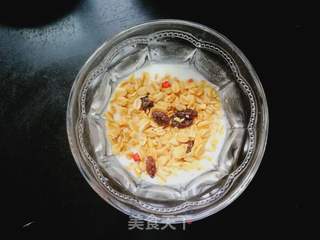 芒果红豆酸奶杯的做法步骤:5