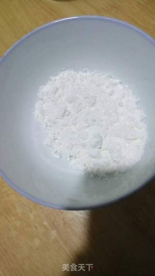 红豆酸奶冰棒的做法步骤：1
