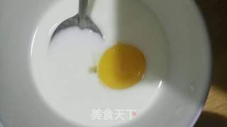 红豆酸奶冰棒的做法步骤：3