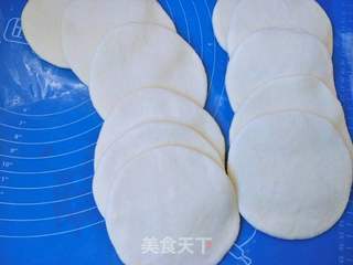 芹菜猪肉包子的做法步骤:4