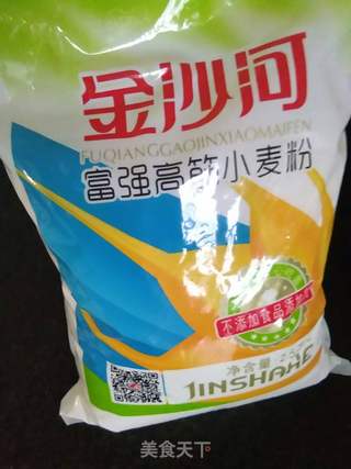 葱油饼的做法步骤：1