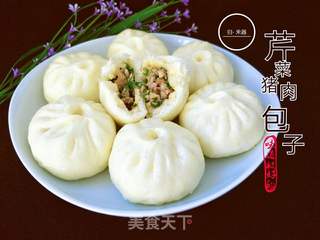 芹菜猪肉包子的做法步骤:10