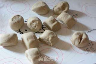 萌萌哒小熊馒头的做法步骤:2